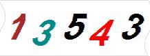 һ