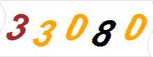 һ