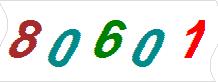һ