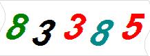 һ