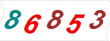 һ