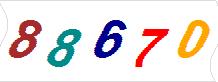 һ