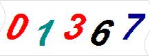 һ
