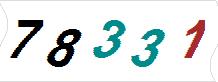 һ