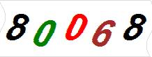 һ