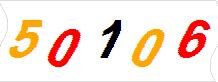 һ