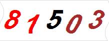 һ