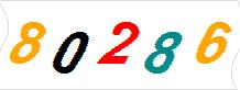 һ